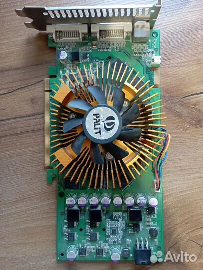 Nvidia GeForce 9600