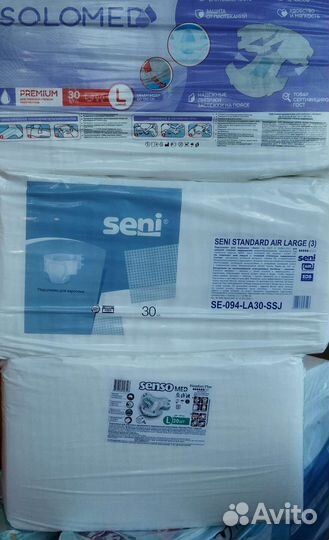 Памперсы Senso меd Seni 3L(100-150cm)