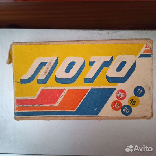 Игры ссср, пятнашки, лото, морской бой