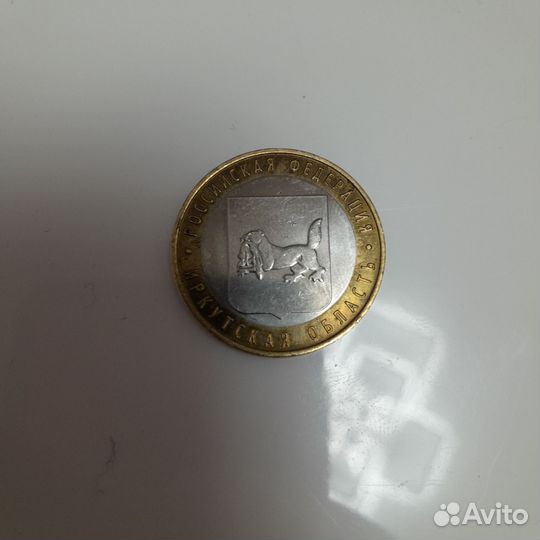 Монета 2016 года