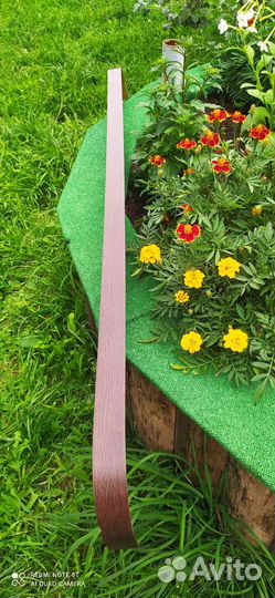 Гардина для штор бу