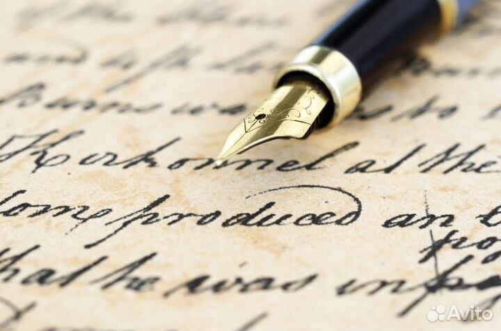 Сценарист, режиссер, продакшн