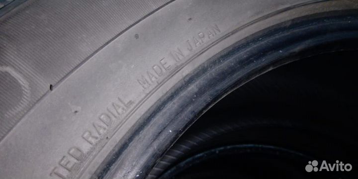 Dunlop Grandtrek PT 4000 285/50 R20