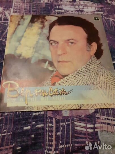 Грампластинки СССР