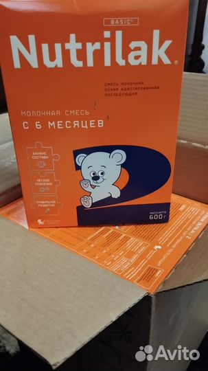 Детская смесь нутрилак 2