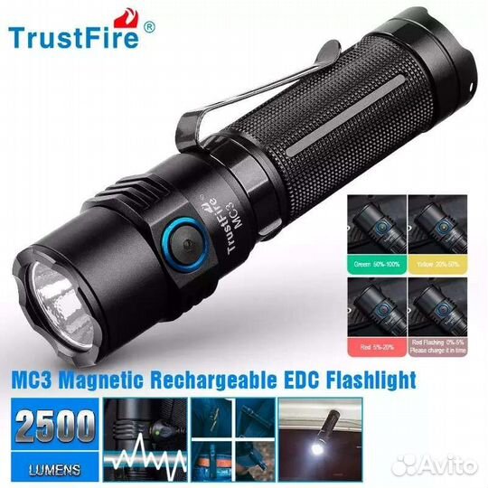 Фонарь TrustFire MC03, XHP50.2 5300k