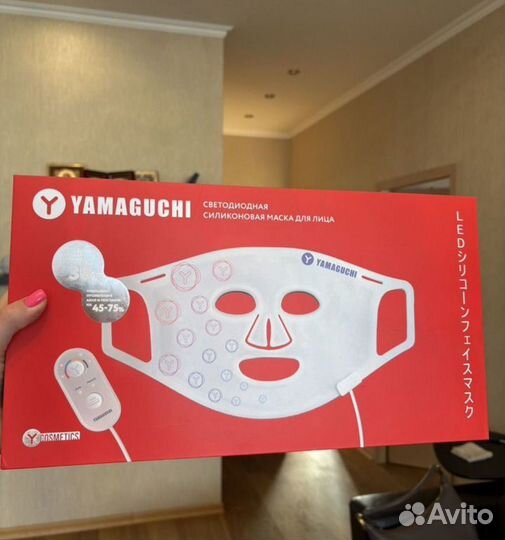 Yamaguchi LED mask новая