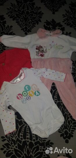 Набор для девочки от 0-3 мес