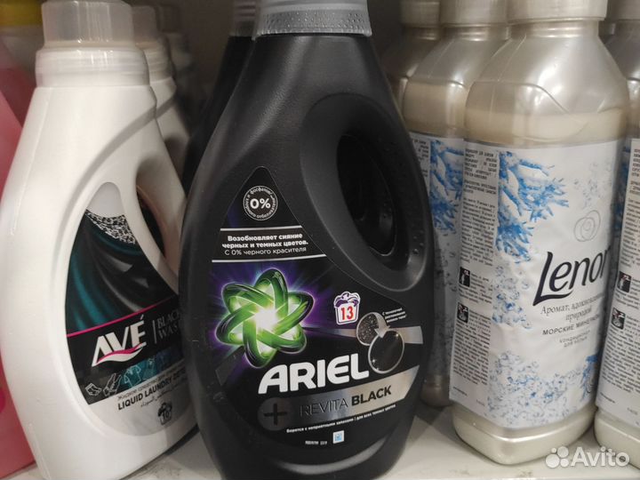 Гель для стирки