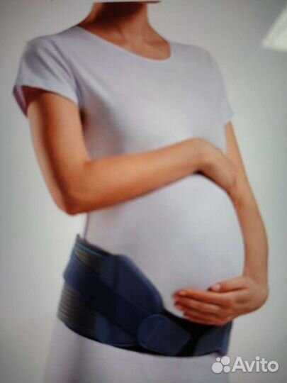 Бандаж для беременных