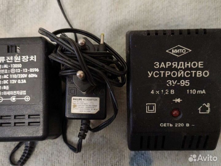 Провода и зарядки