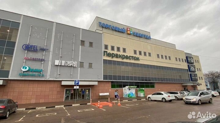 Ремонт телефонов и компьютеров Скупка