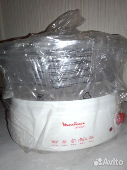 Пароварка двухуровневая Moulinex новая