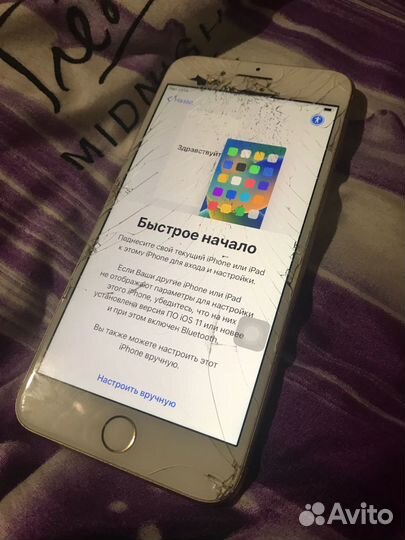 iPhone 8 Plus, 64 ГБ