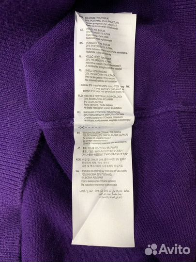 G-star RAW Клубный джемпер Гарика, 54-56