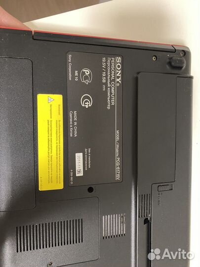 Ноутбук Sony vaio VPC-CA4S1R (красный) (VPC-CA4S1R