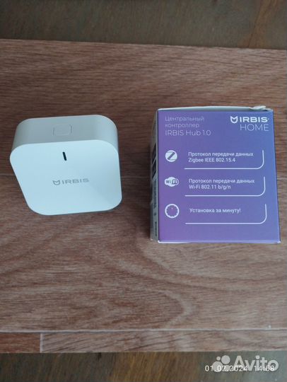Центр управления умным домом Irbis irhh10