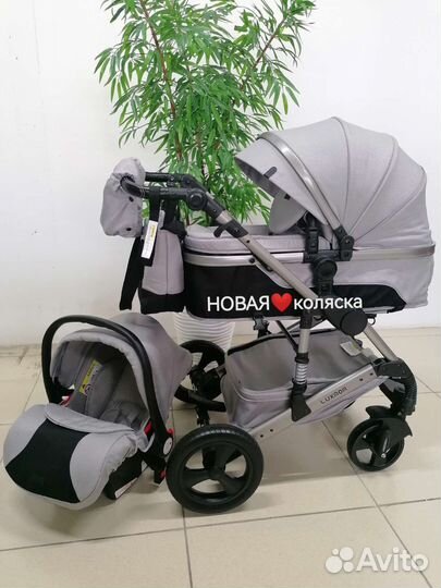 Новая коляска Luxmom 558 3в1 NEW (графит)
