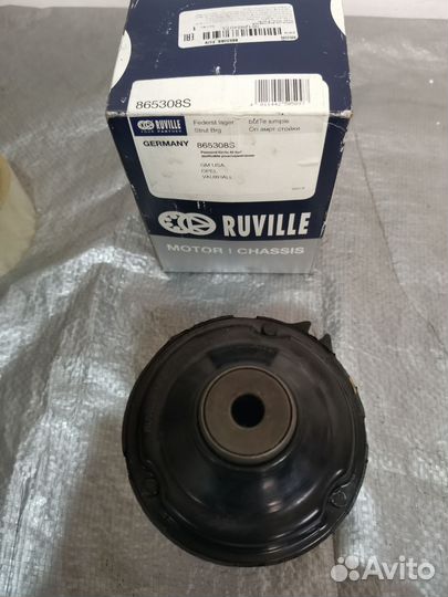 Поворотный подшипник Опель Вектра Б