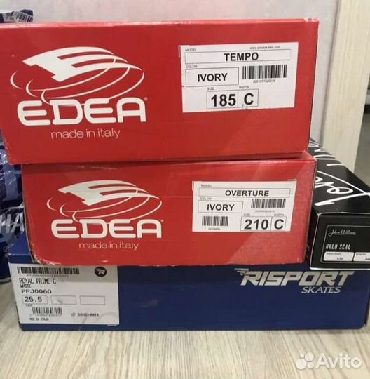 Коньки для фигурного катания