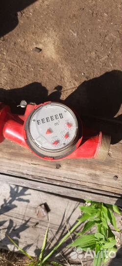 Насос циркуляции