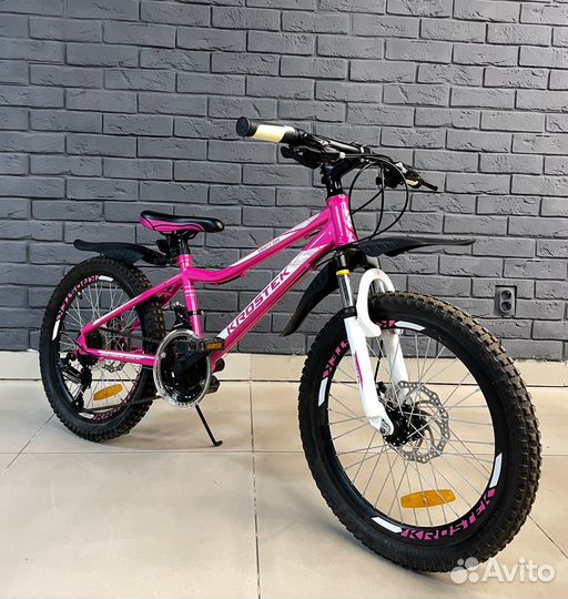 Велосипед горный детский 20