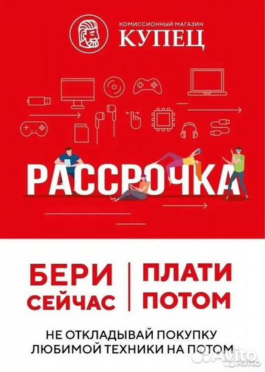 HONOR 10 Lite, 3/64 ГБ