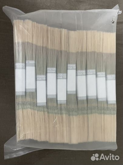 Купюры (пачка)