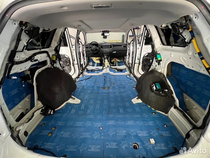 Sky Service Качественная Шумоизоляция и автозвук