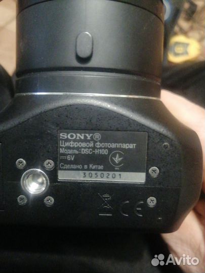 Цифровой фотоаппарат sony cyber shot dsc h 100