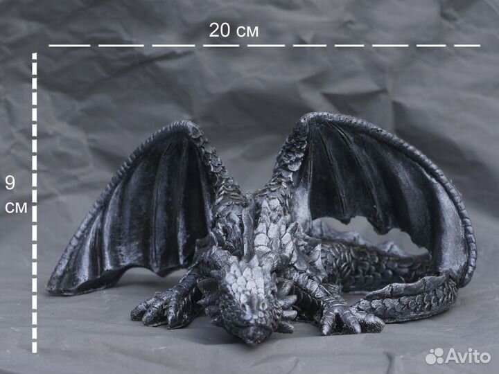 Дракон-сложный фигурка