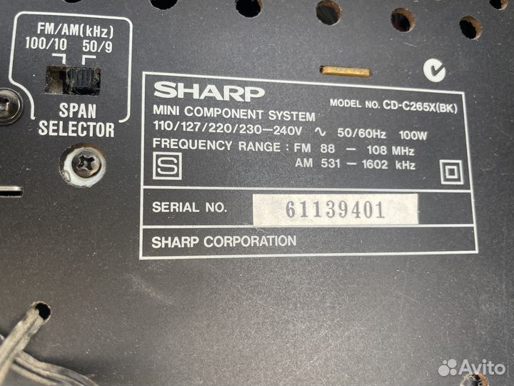 Музыкальный центр sharp