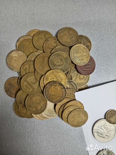 Монеты СССР
