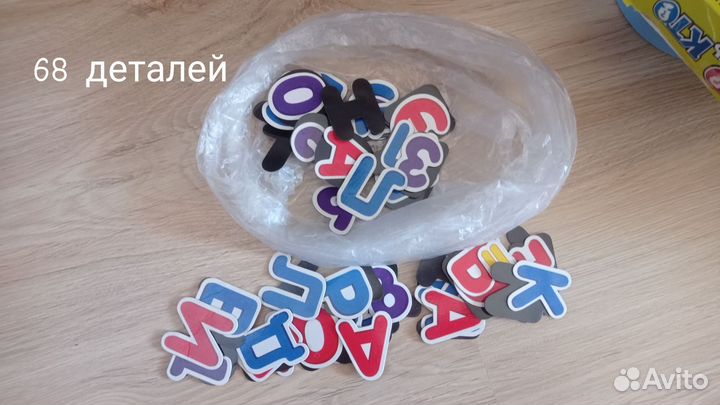 Игра обучающая для ребенка