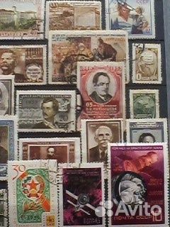 Почтовые марки ссср.сток