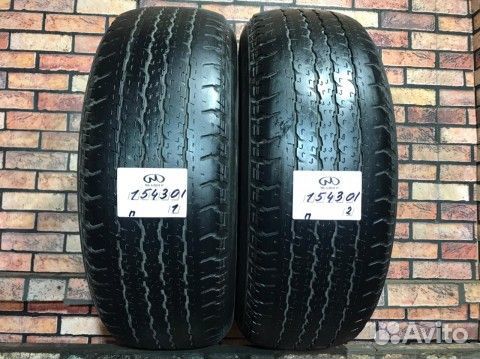 Bridgestone Dueler H/T 265/65 R17