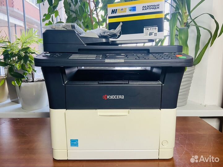 Мфу Kyocera FS-1025MFP
