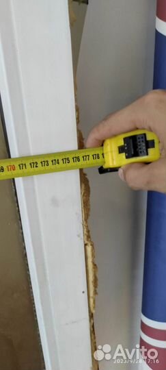 Окно пластиковое с форточками бу