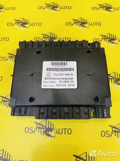 Блок управления сетью volkswagen touareg 03-10Г 7L