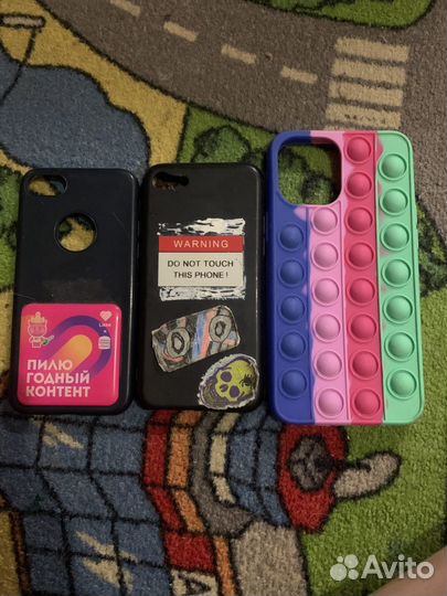 Продаю чехлы на айфоны 7 и 12 pro max