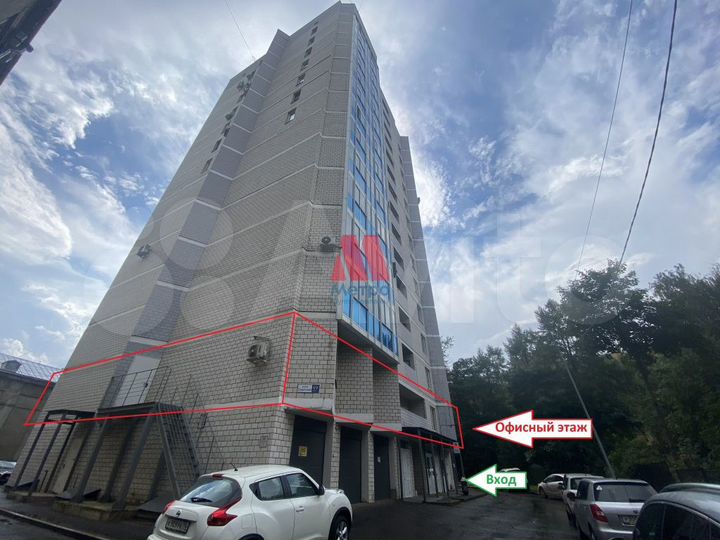 Офис 17 м2 на Советской