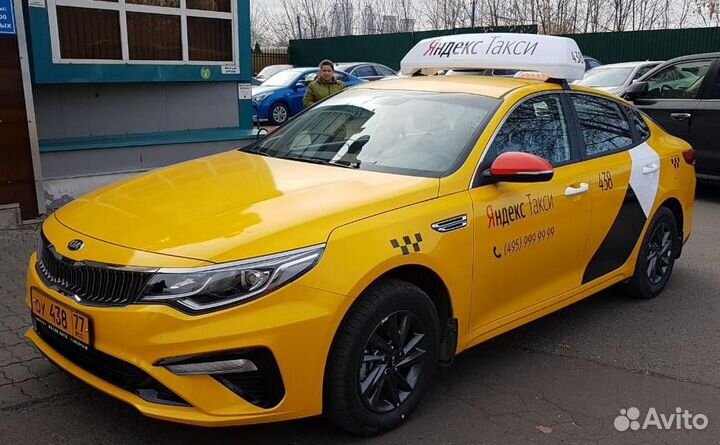 Оклейка авто плёнкой, гост, Яндекс, Убер