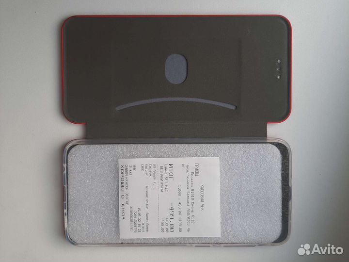 Чехол для телефона samsung A50