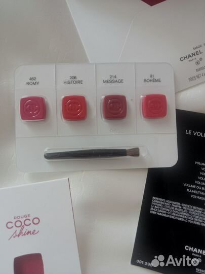 Шанель набор оригинал