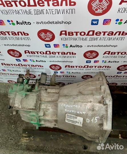 Контрактная МКПП 711.620 Mercedes Sprinter 2.2 CDI