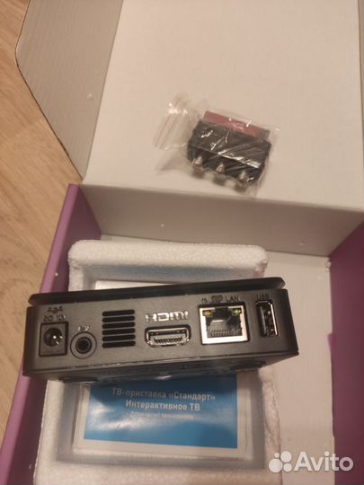Tv приставка ростелеком. Бронь
