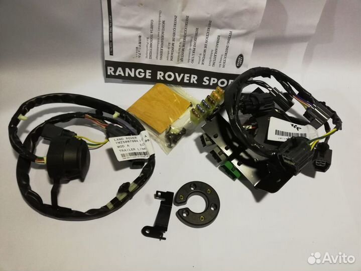 Компл. эл.оборудован. буксир.балки