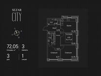 3-к. квартира, 72,1 м², 39/51 эт.