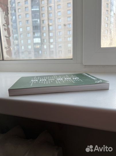 Журнал искусство кино 7/8 2020 г