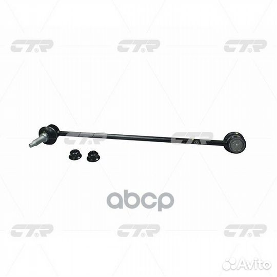 Тяга стабилизатора прав передн hyundai: sonata